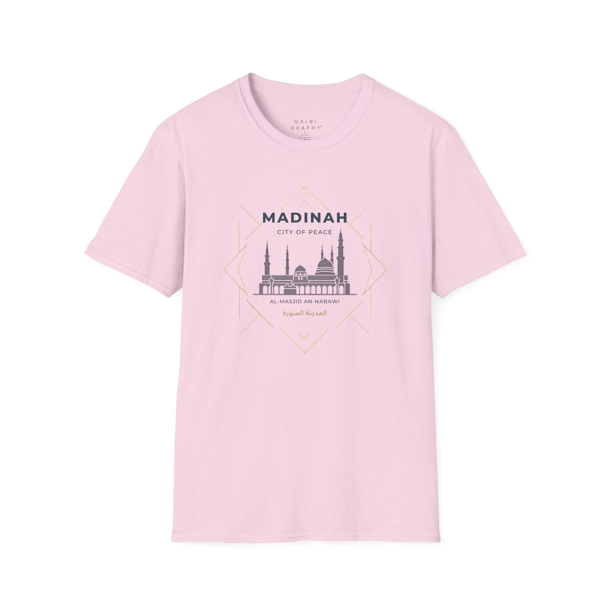 Madinah Masjid - T-Shirt
