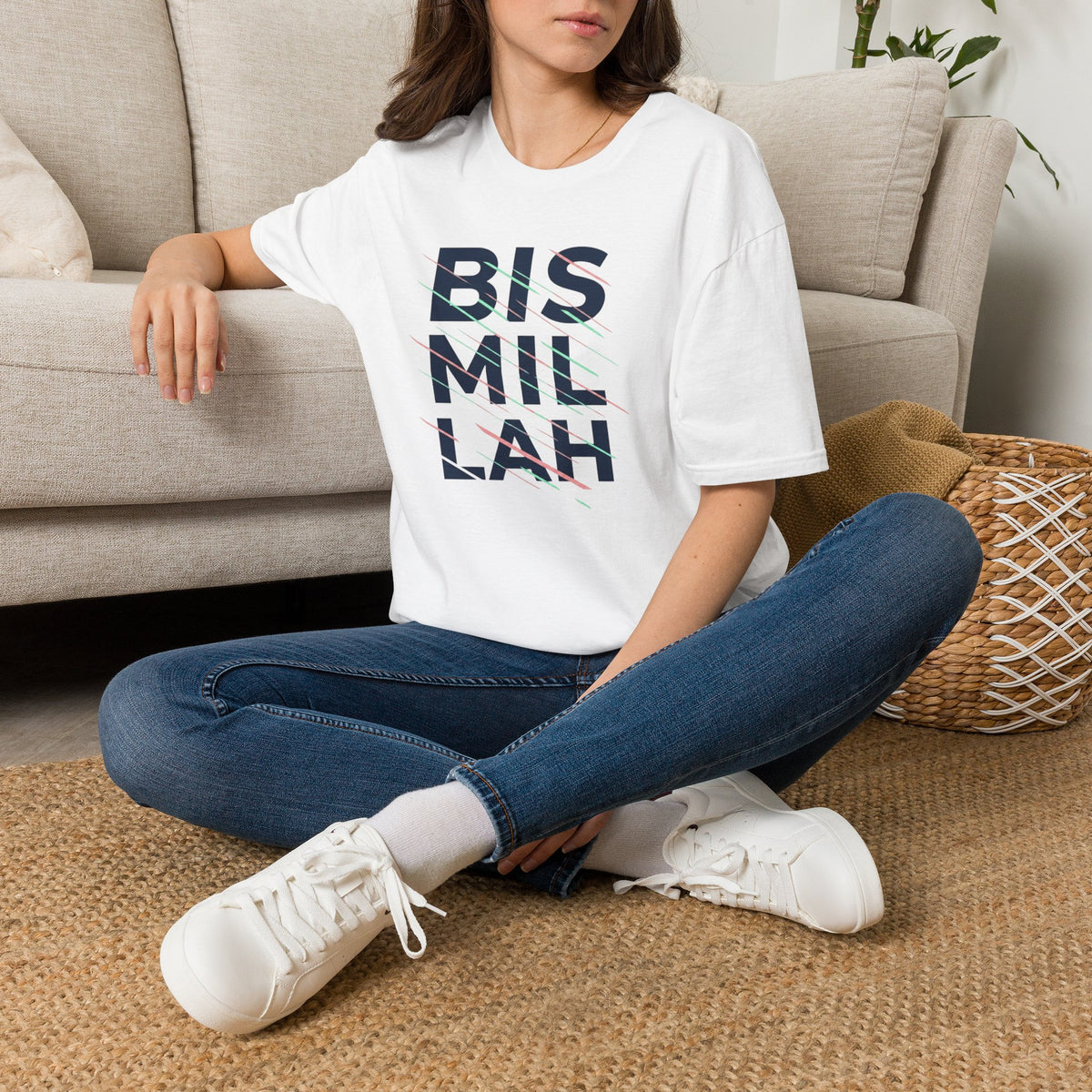 Bismillah Motion - T-Shirt - AD-SS