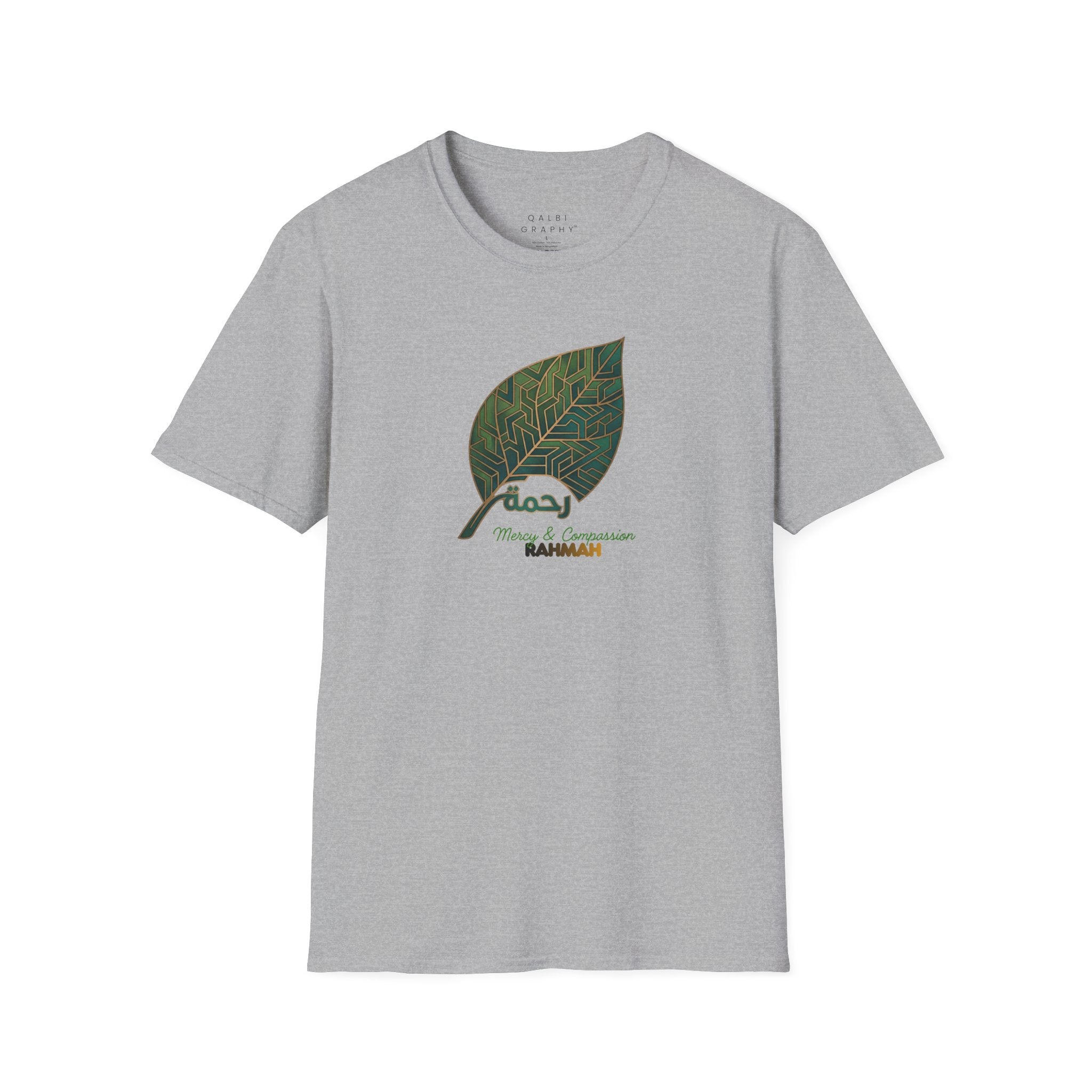 Rahmah Leaf - T-Shirt