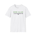 Hasbi Allah - T-Shirt