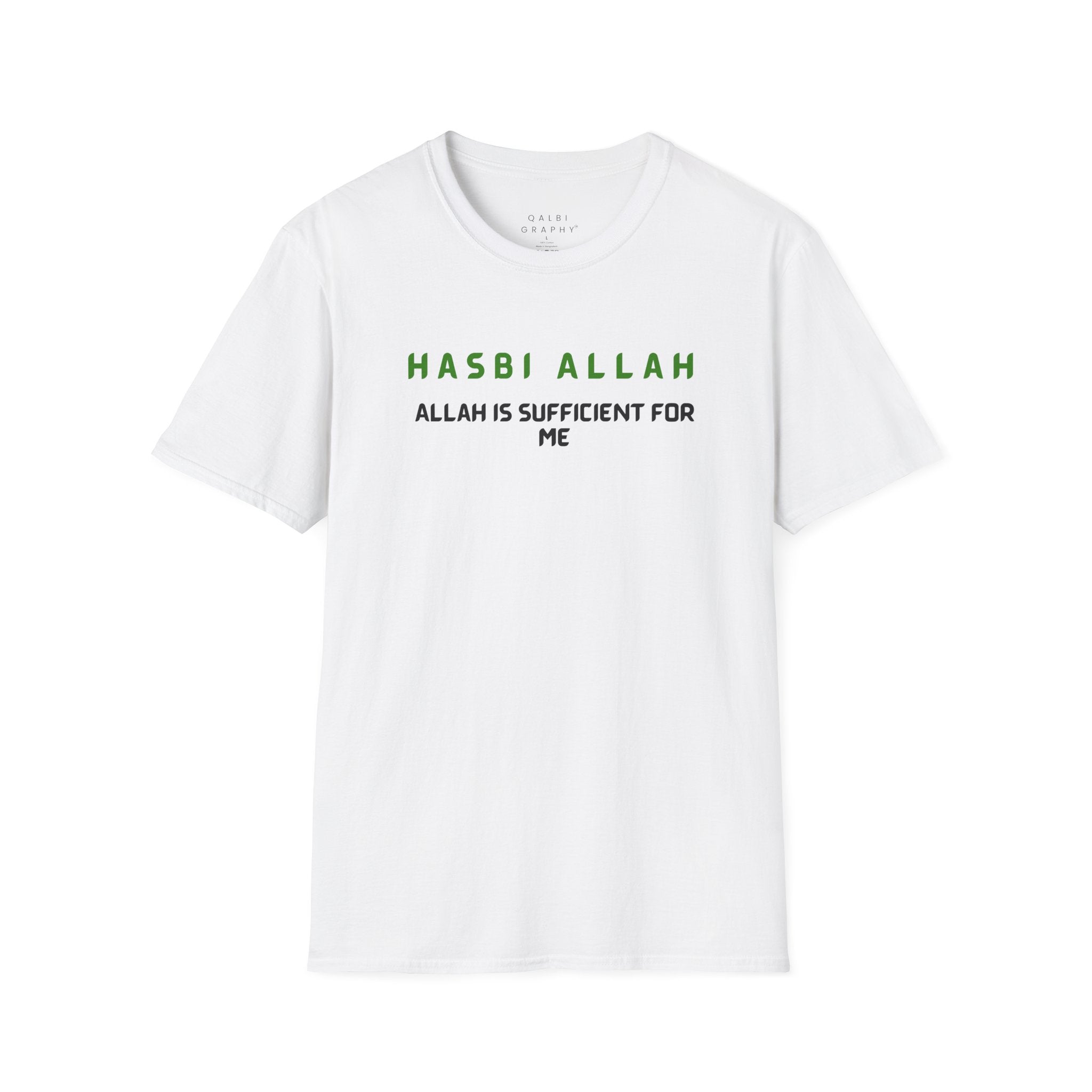 Hasbi Allah - T-Shirt
