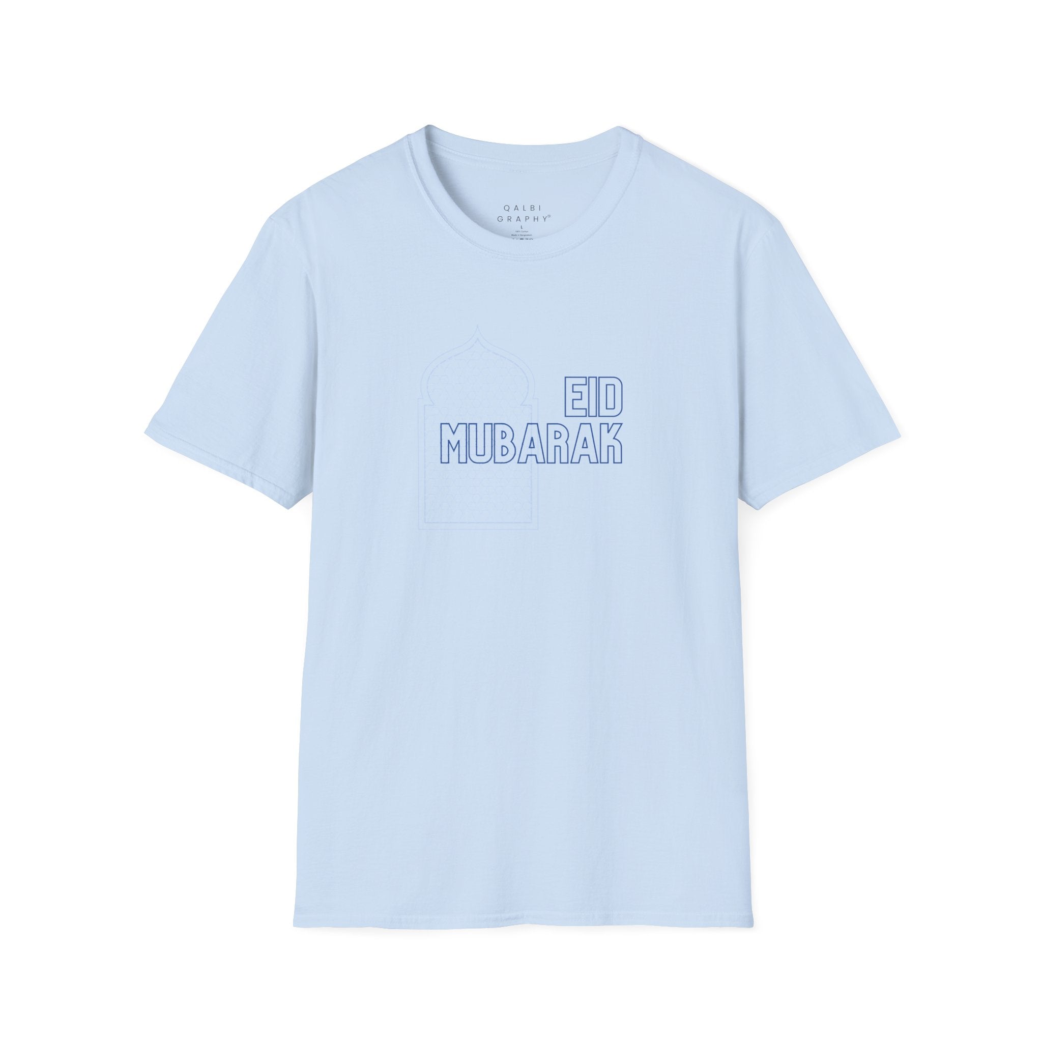 Eid Mubarak Moroccan - T-Shirt