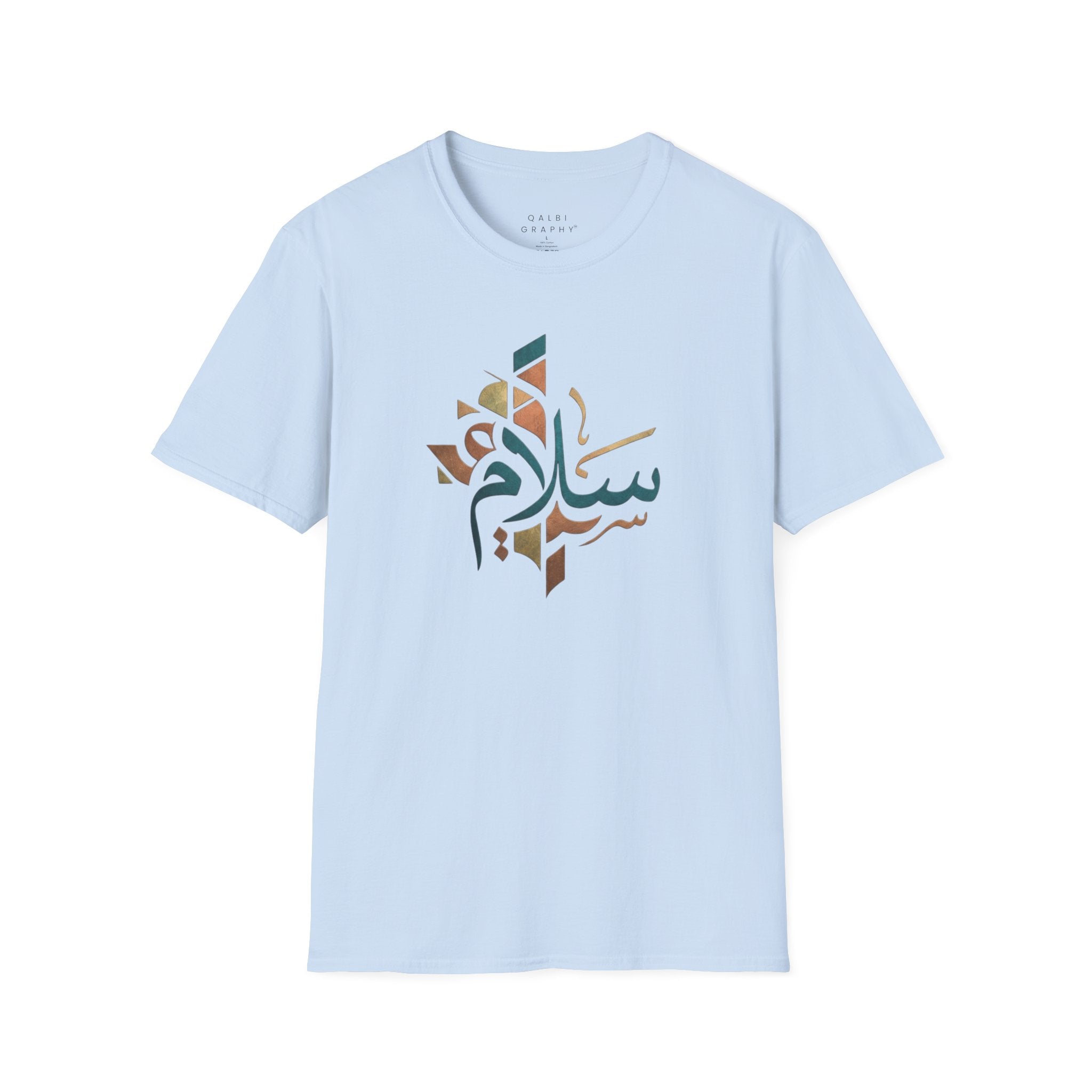 Salam Calligraphy - T-Shirt