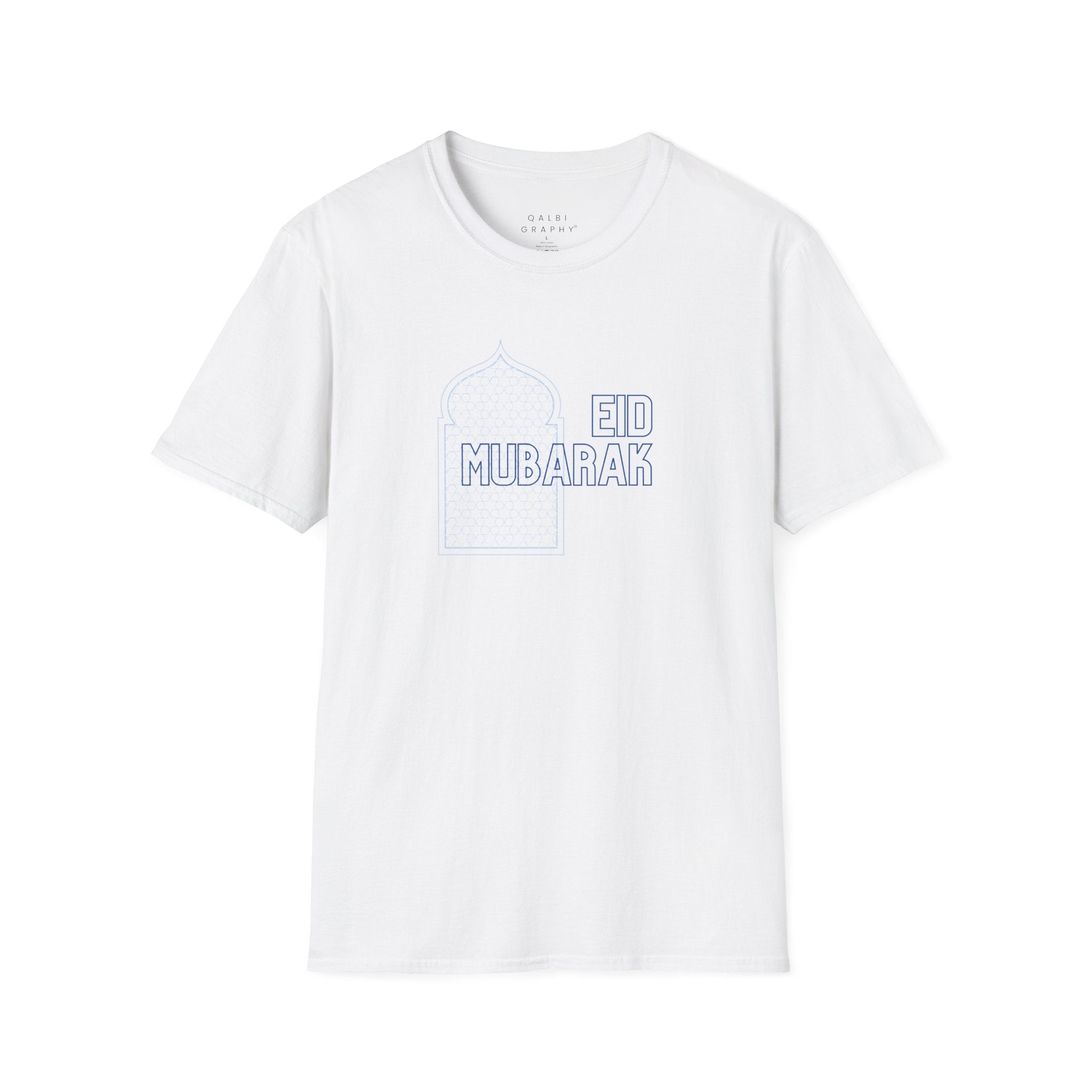 Eid Mubarak Moroccan - T-Shirt