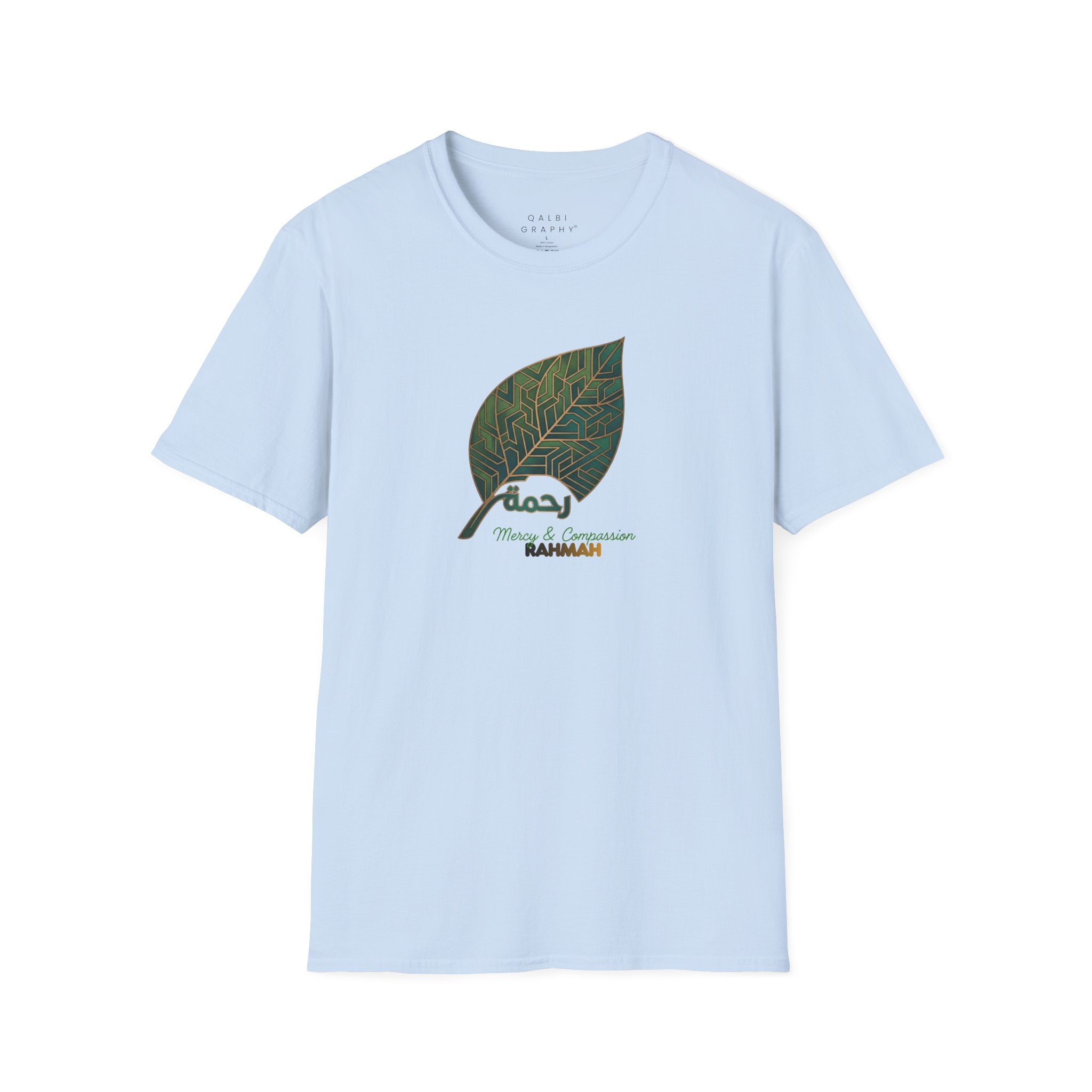 Rahmah Leaf - T-Shirt
