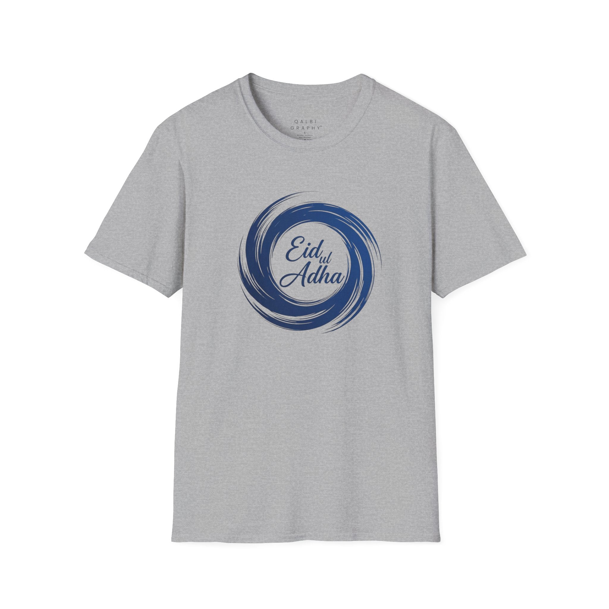 Eid ul Adha Swirl - T-Shirt