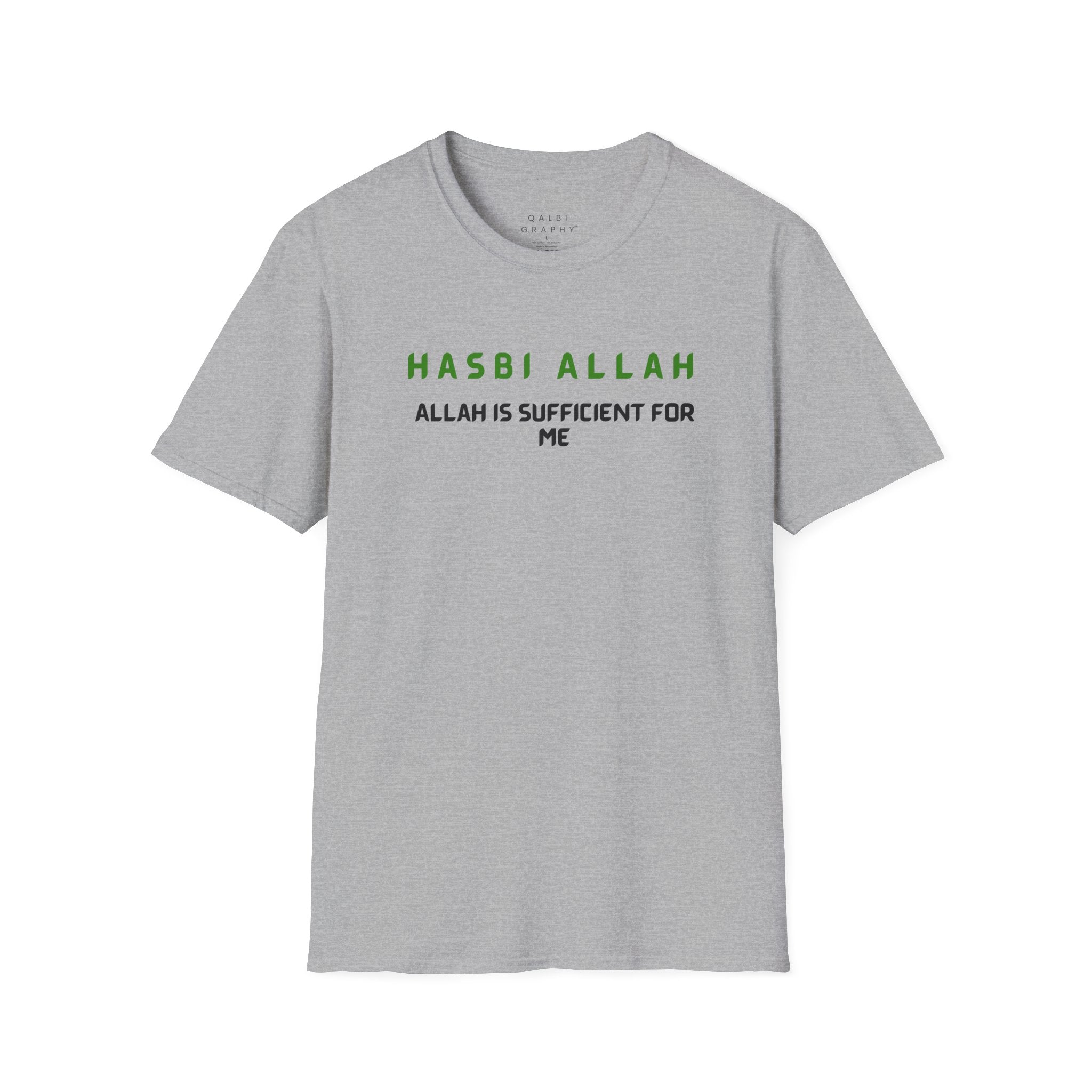 Hasbi Allah - T-Shirt