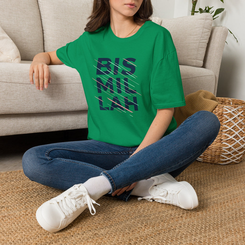 Bismillah Motion - T-Shirt