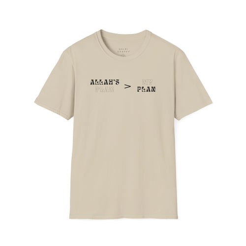 Allah's Plan - T-Shirt