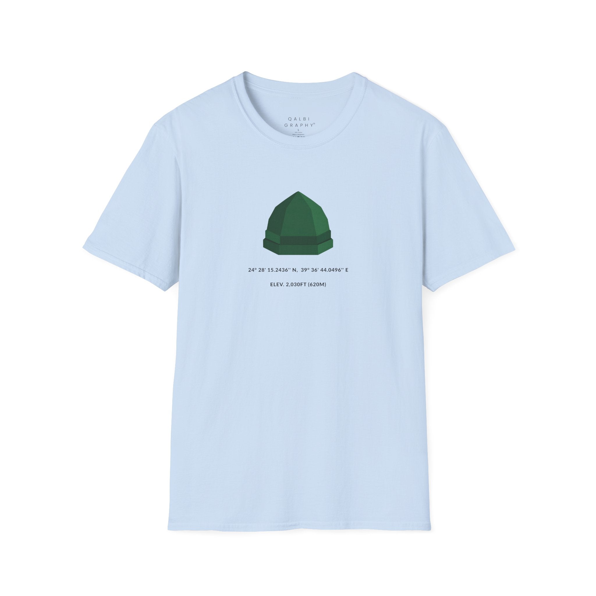 Madinah Coordinates - T-Shirt