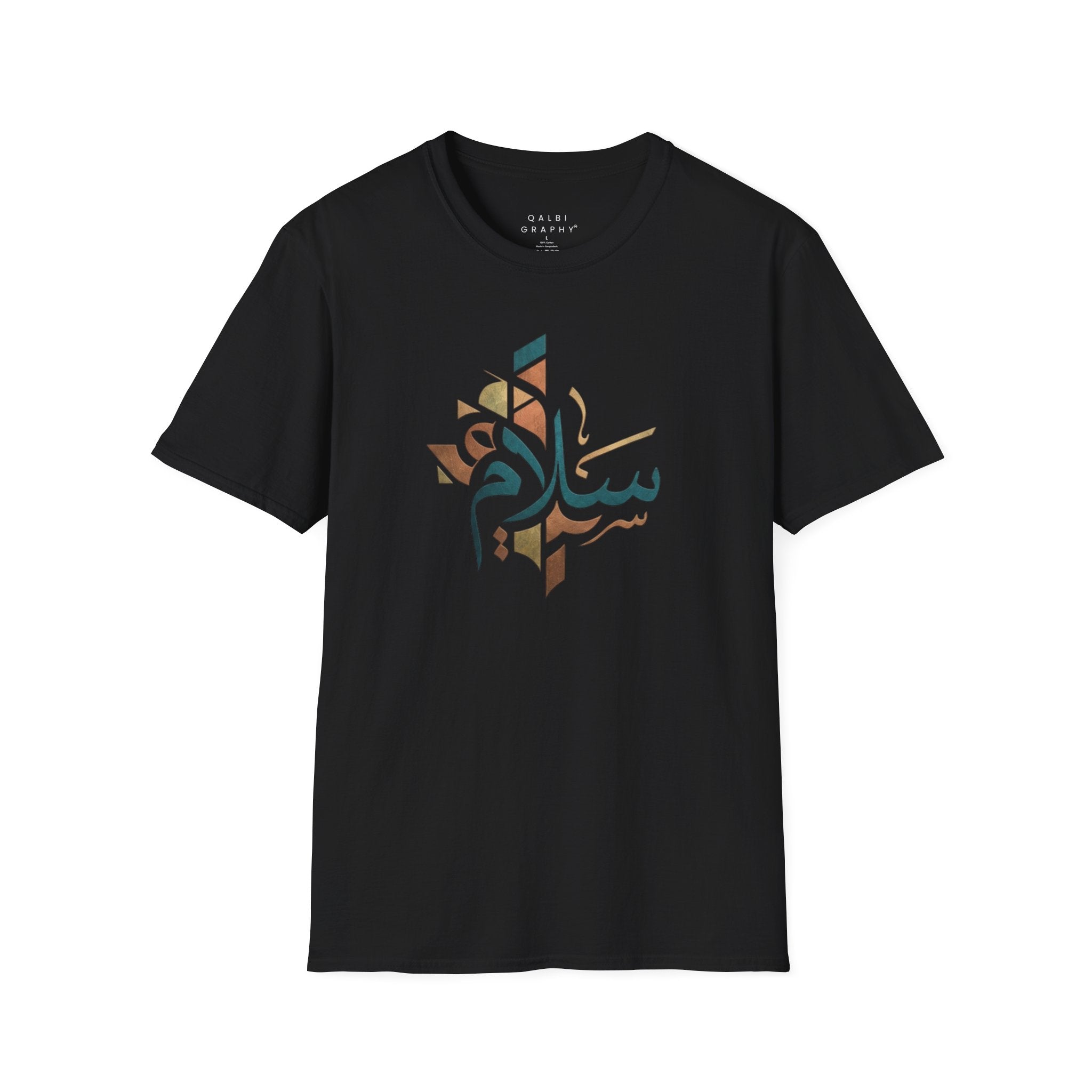 Salam Calligraphy - T-Shirt