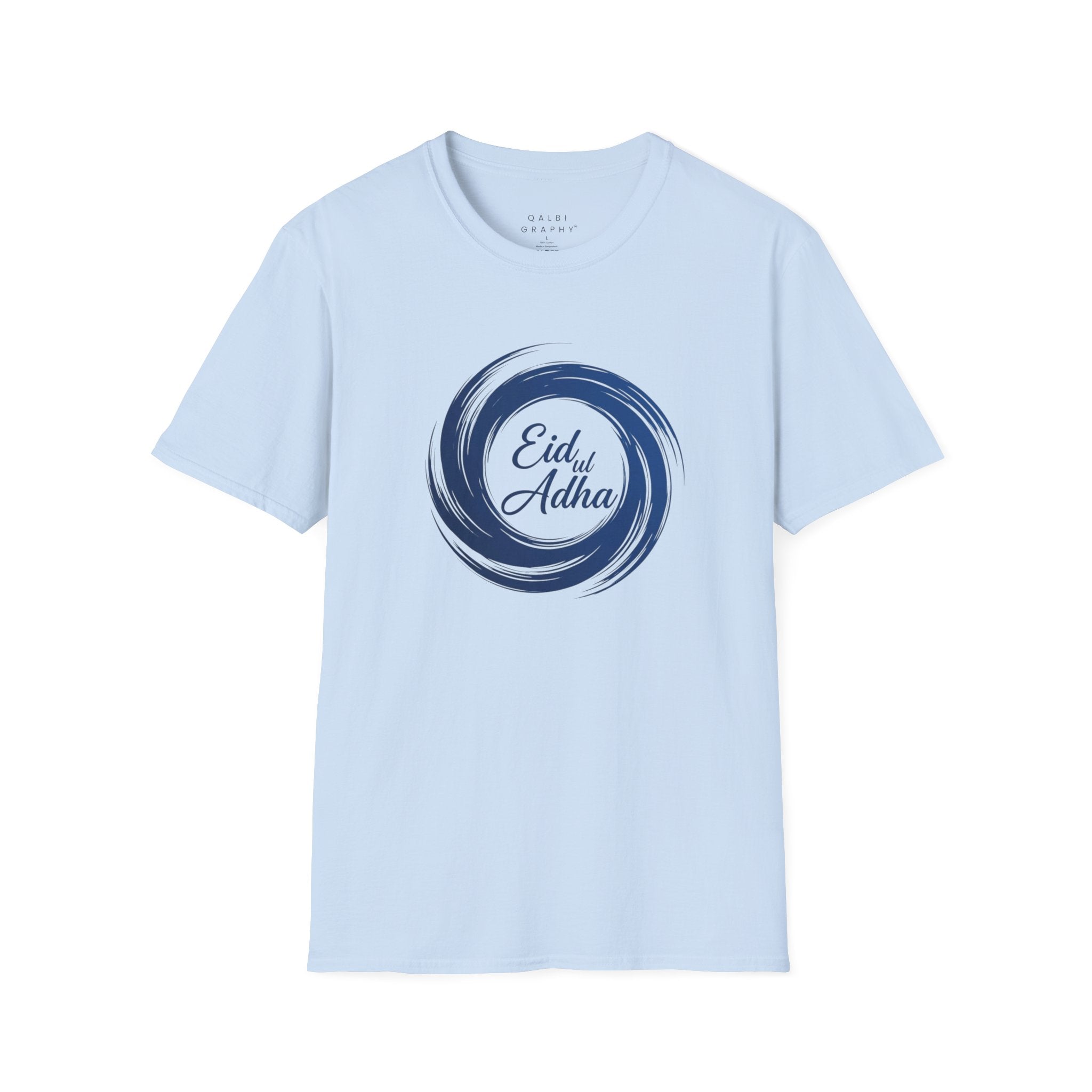 Eid ul Adha Swirl - T-Shirt