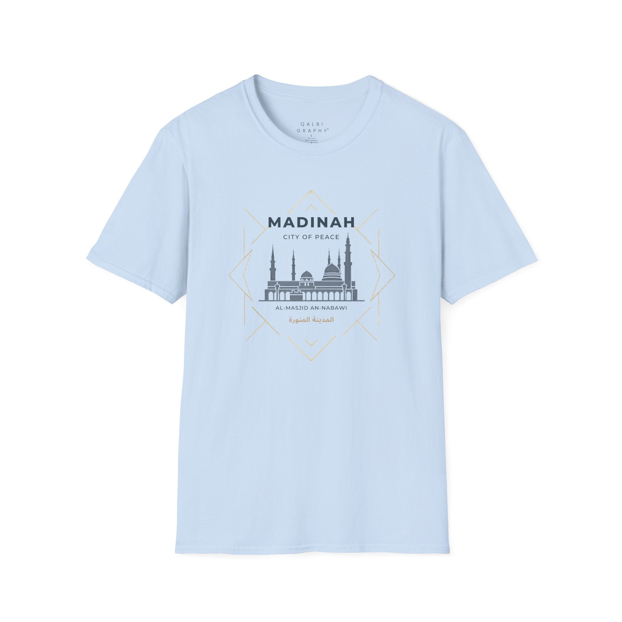 Madinah Masjid - T-Shirt