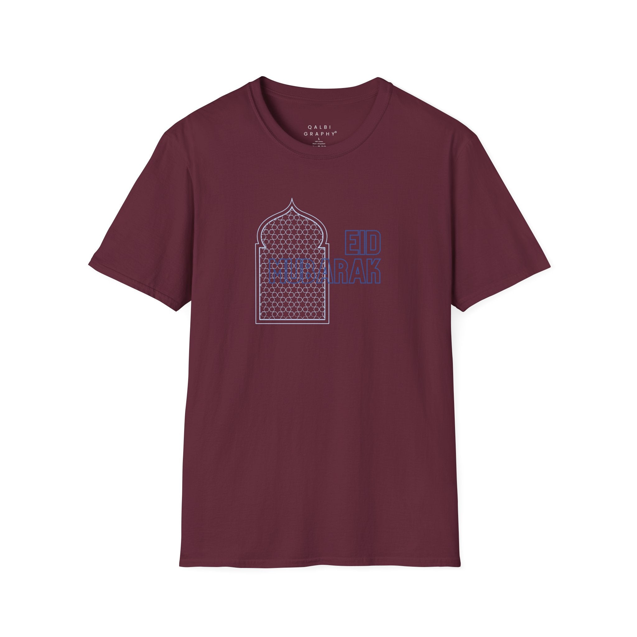 Eid Mubarak Moroccan - T-Shirt