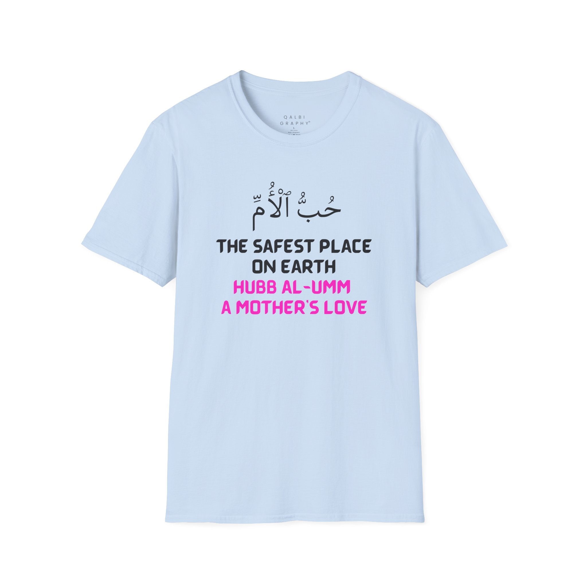 A Mother’s Love - T-Shirt