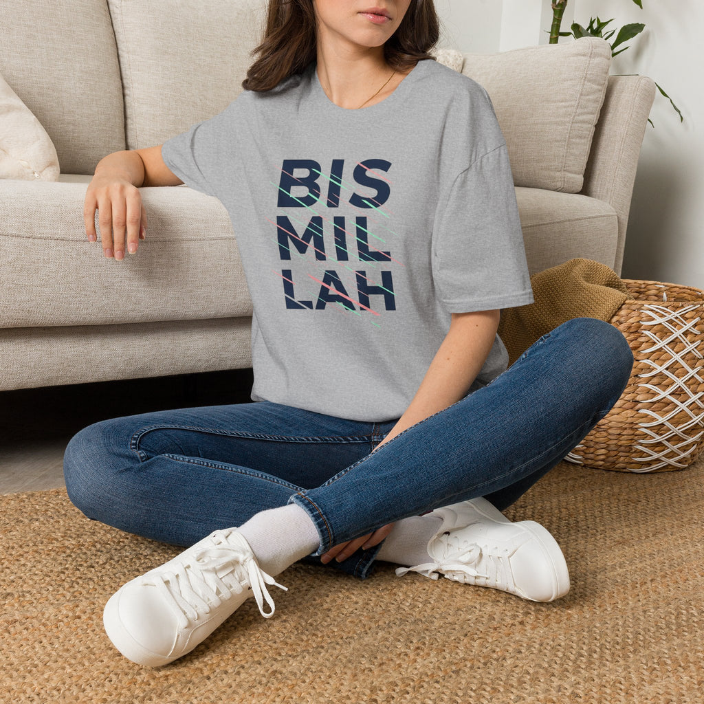 Bismillah Motion - T-Shirt - AD-SS