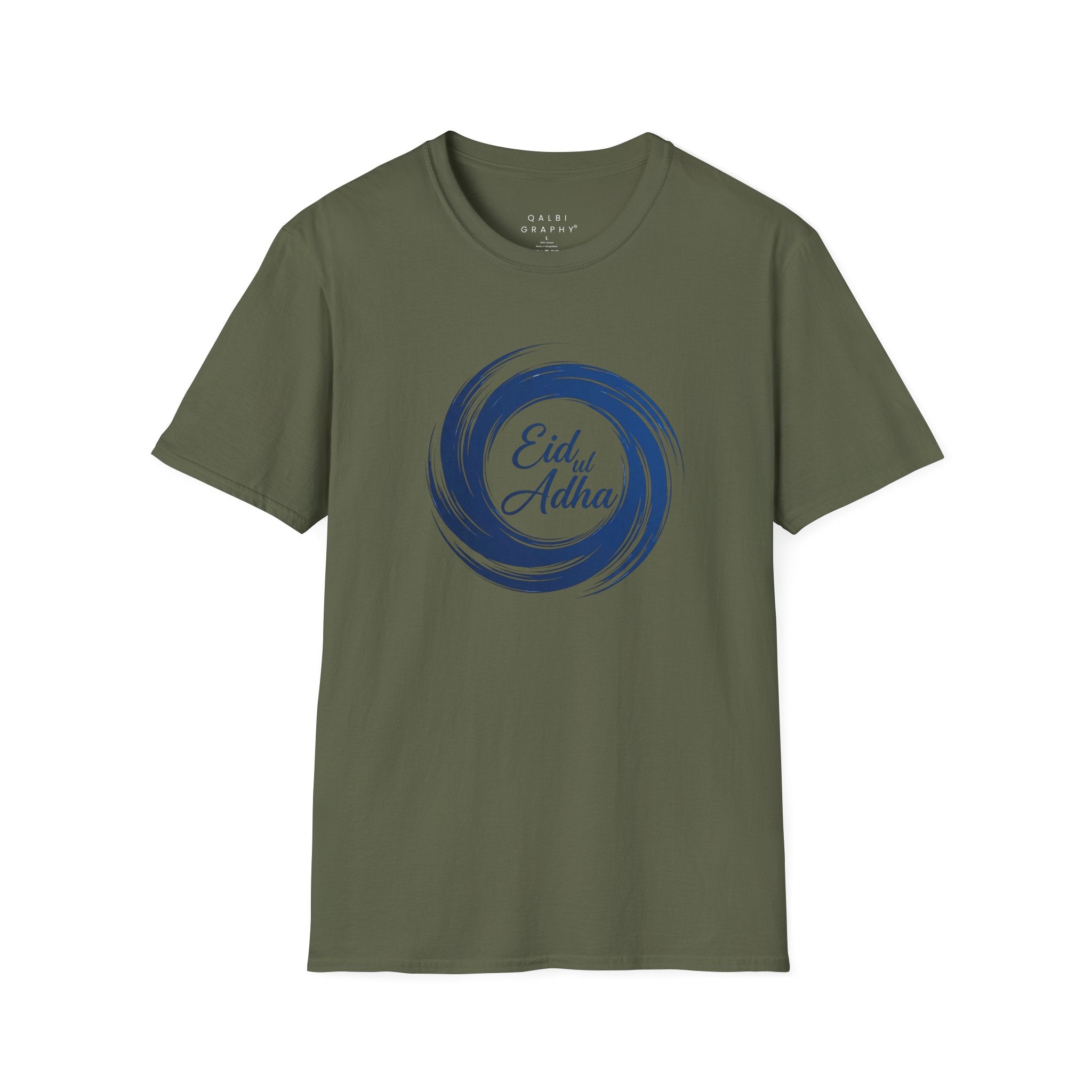 Eid ul Adha Swirl - T-Shirt