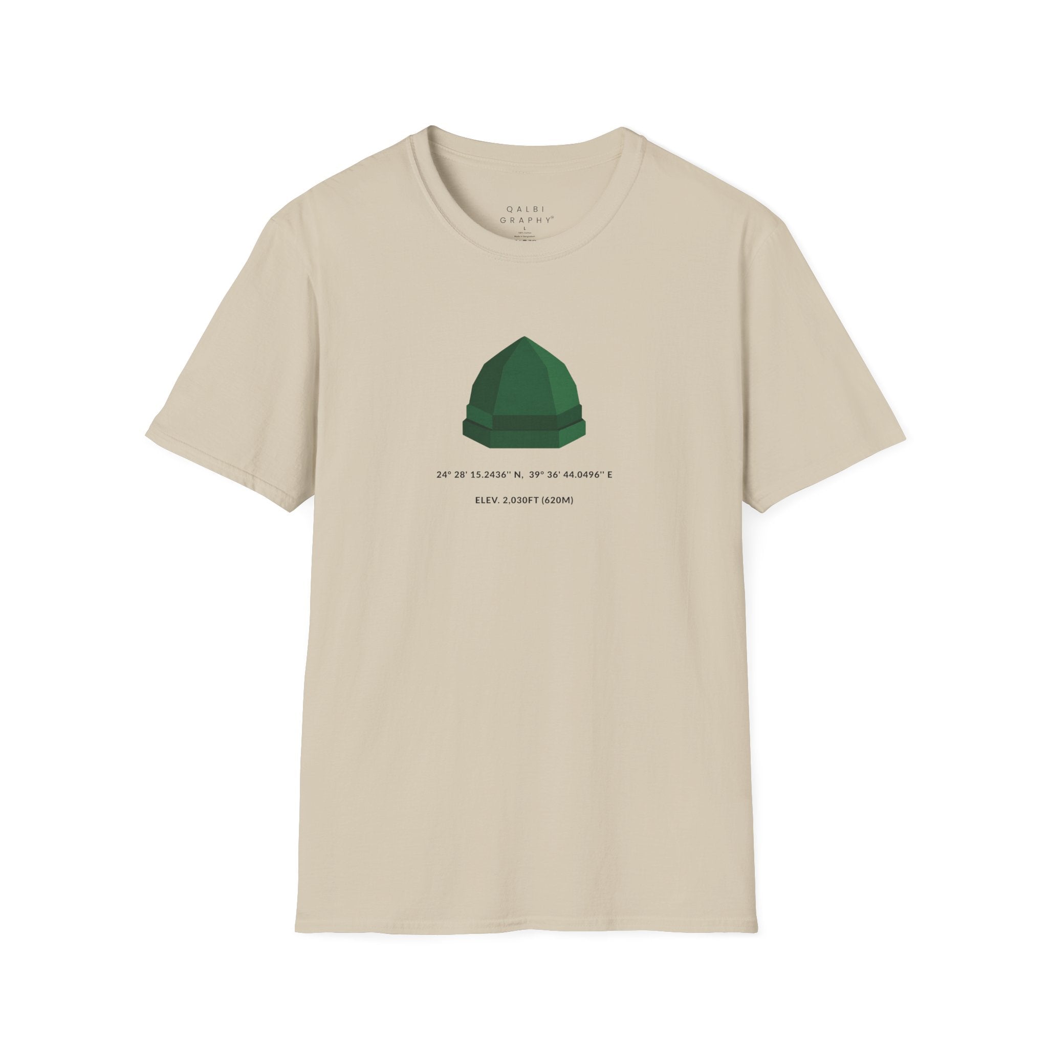 Madinah Coordinates - T-Shirt