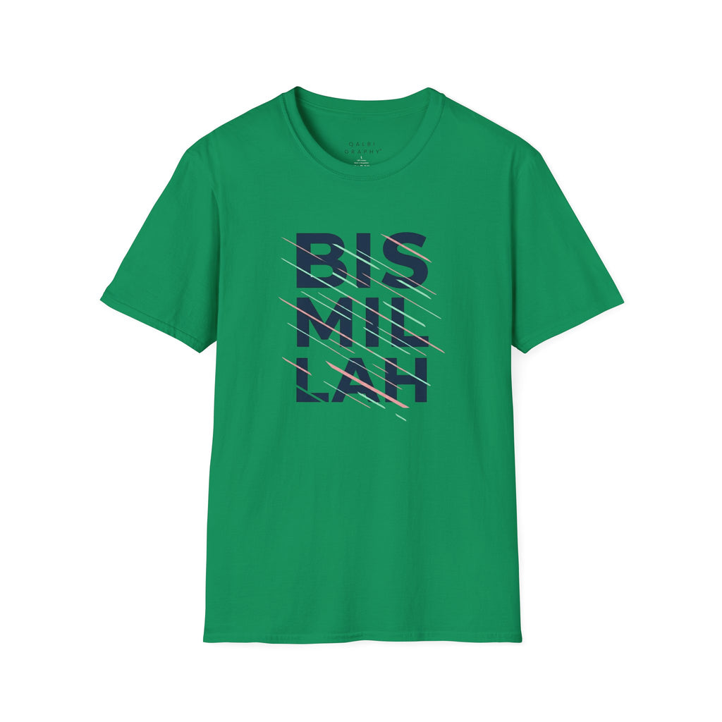 Bismillah Motion - T-Shirt