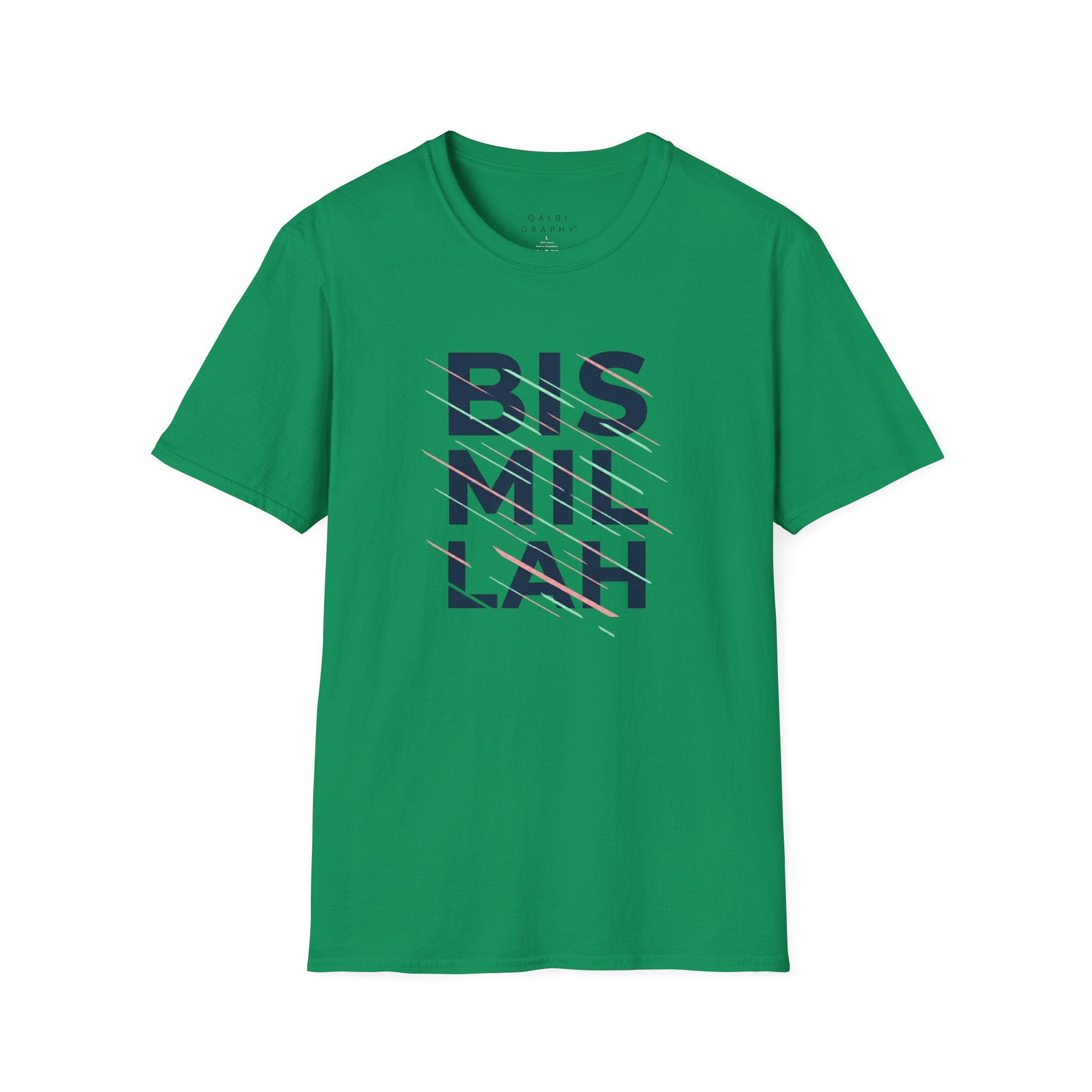 Bismillah Motion - T-Shirt