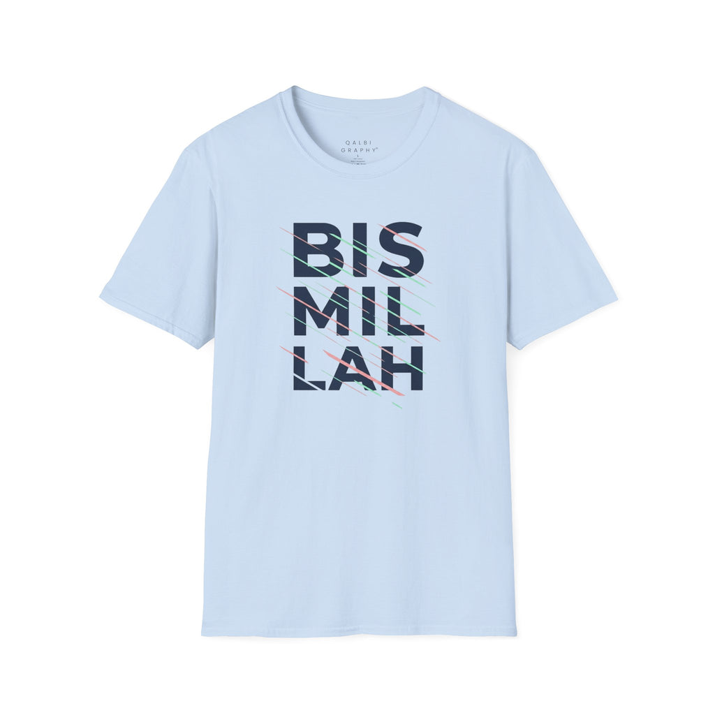 Bismillah Motion - T-Shirt - AD-SS