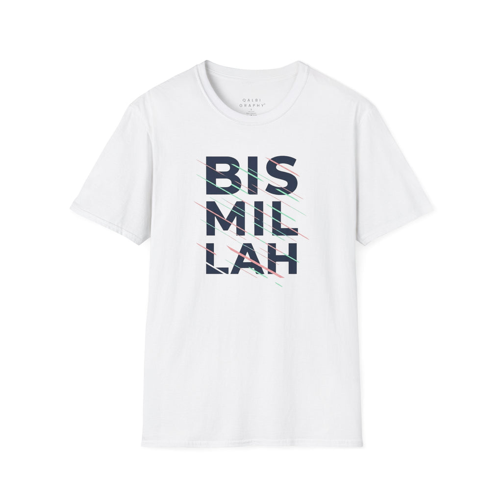 Bismillah Motion - T-Shirt - AD-SS