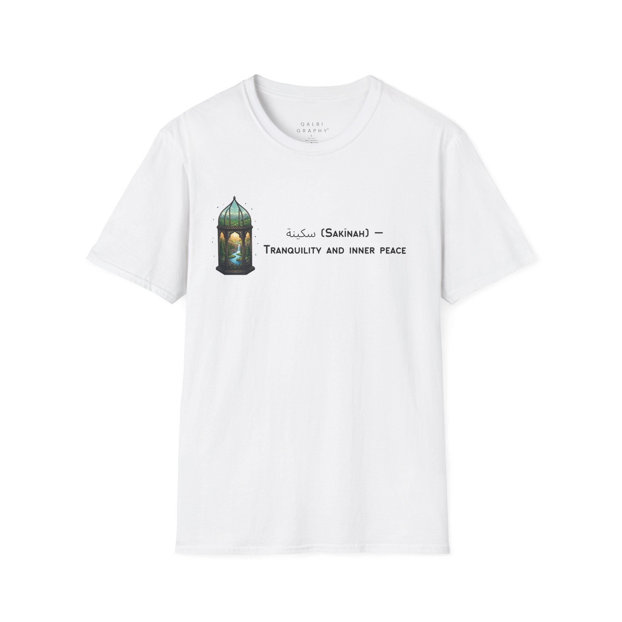 Sakinah - T-Shirt