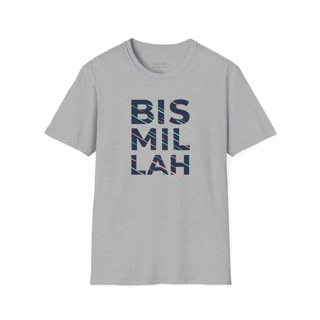 Bismillah Motion - T-Shirt - AD-SS