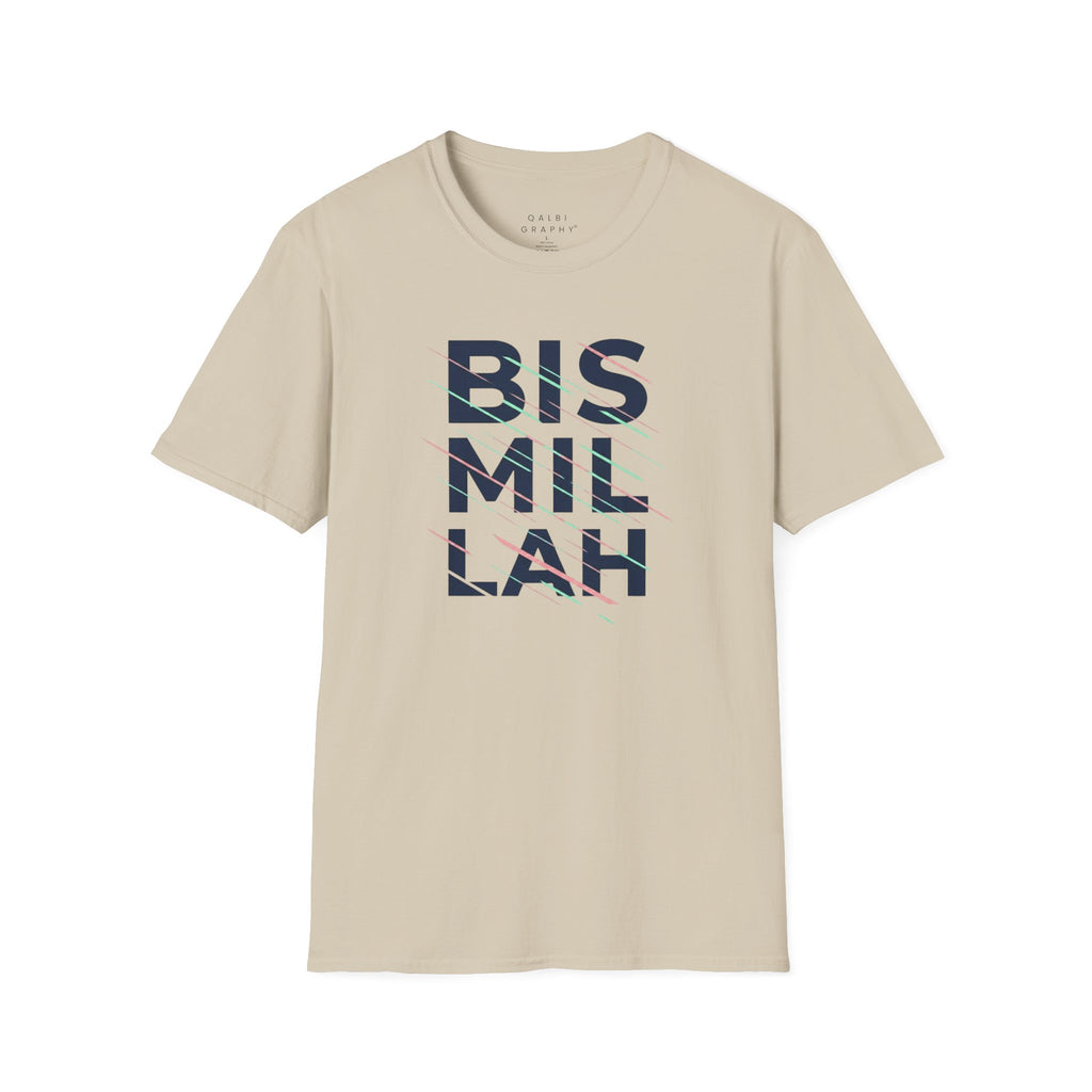 Bismillah Motion - T-Shirt - AD-SS