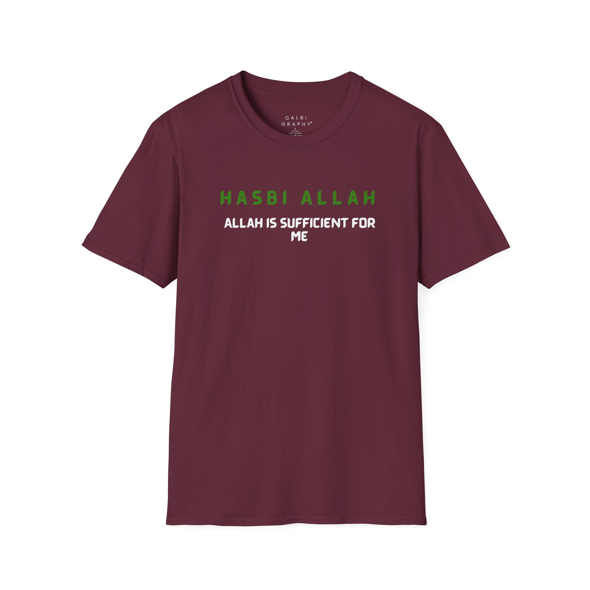 Hasbi Allah - T-Shirt