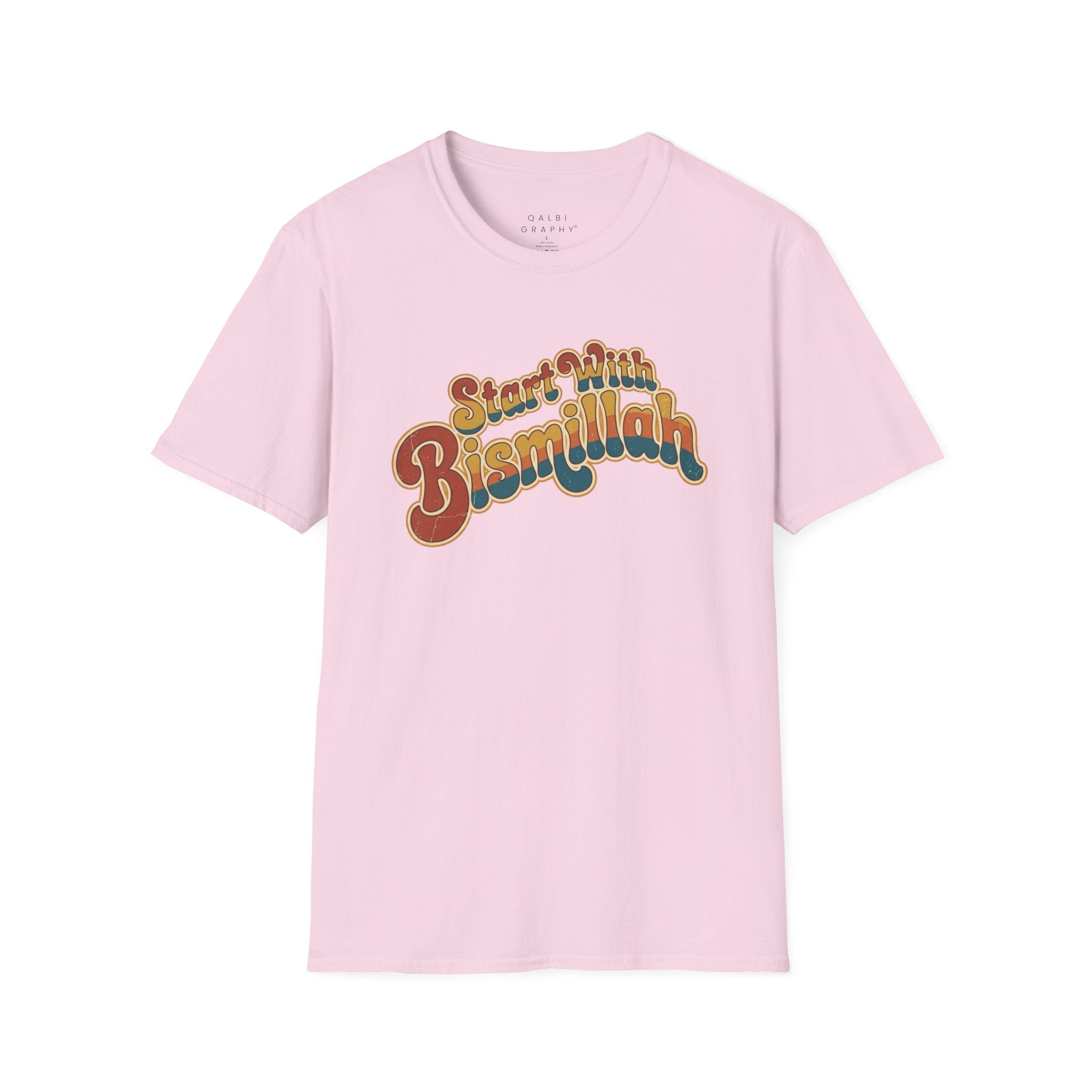 Start With Bismillah - T-Shirt