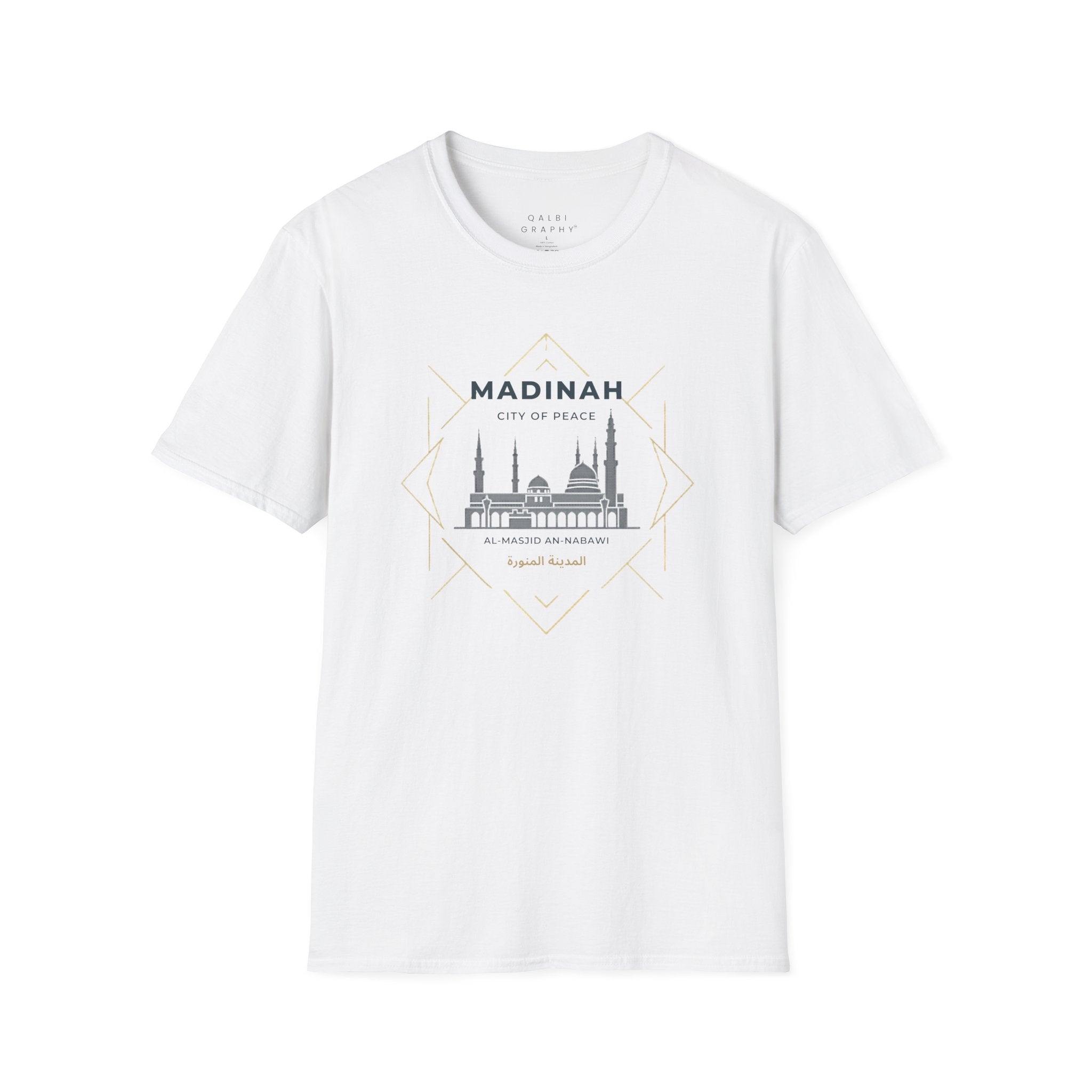 Madinah Masjid - T-Shirt