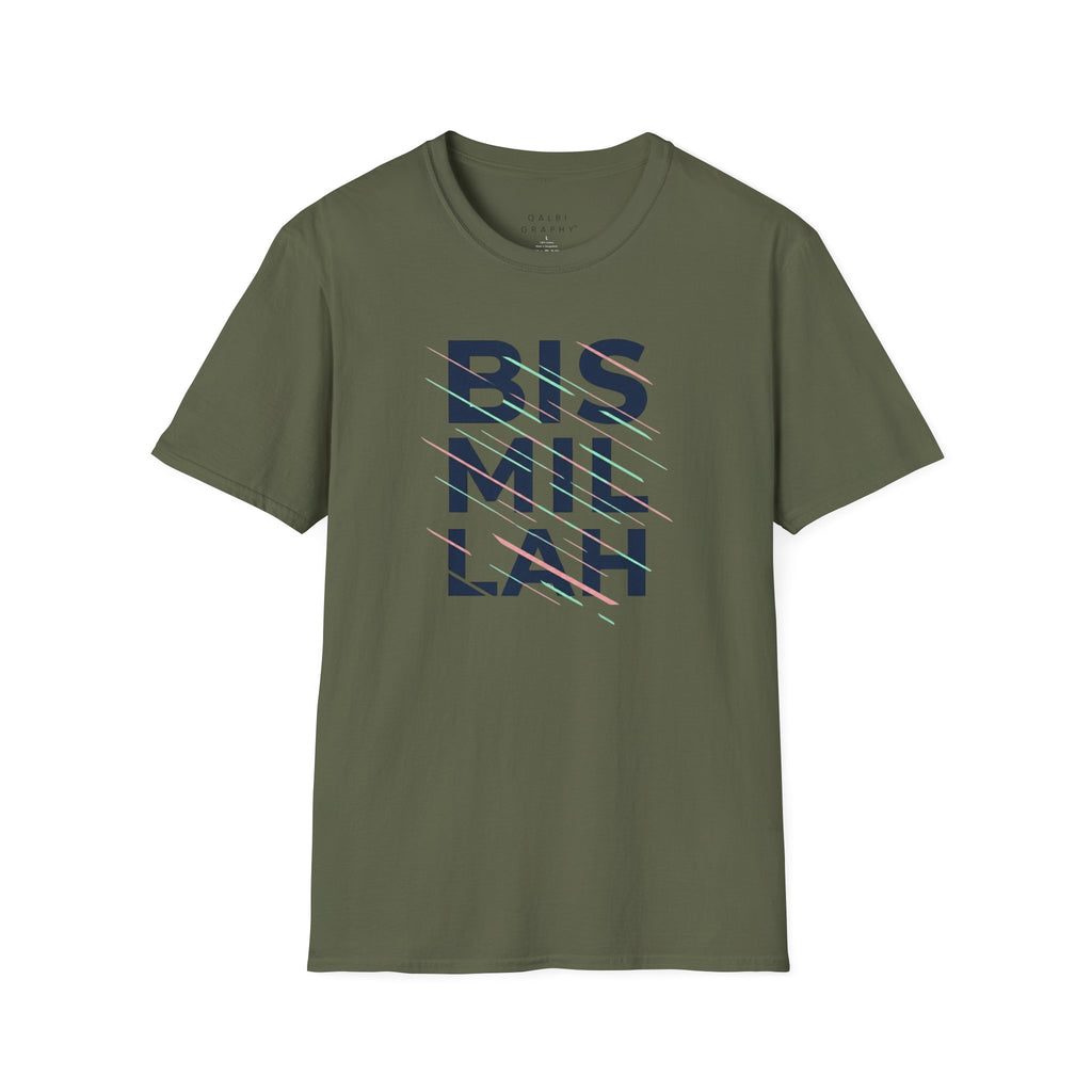 Bismillah Motion - T-Shirt - AD-SS