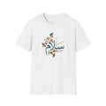 Salam Calligraphy - T-Shirt
