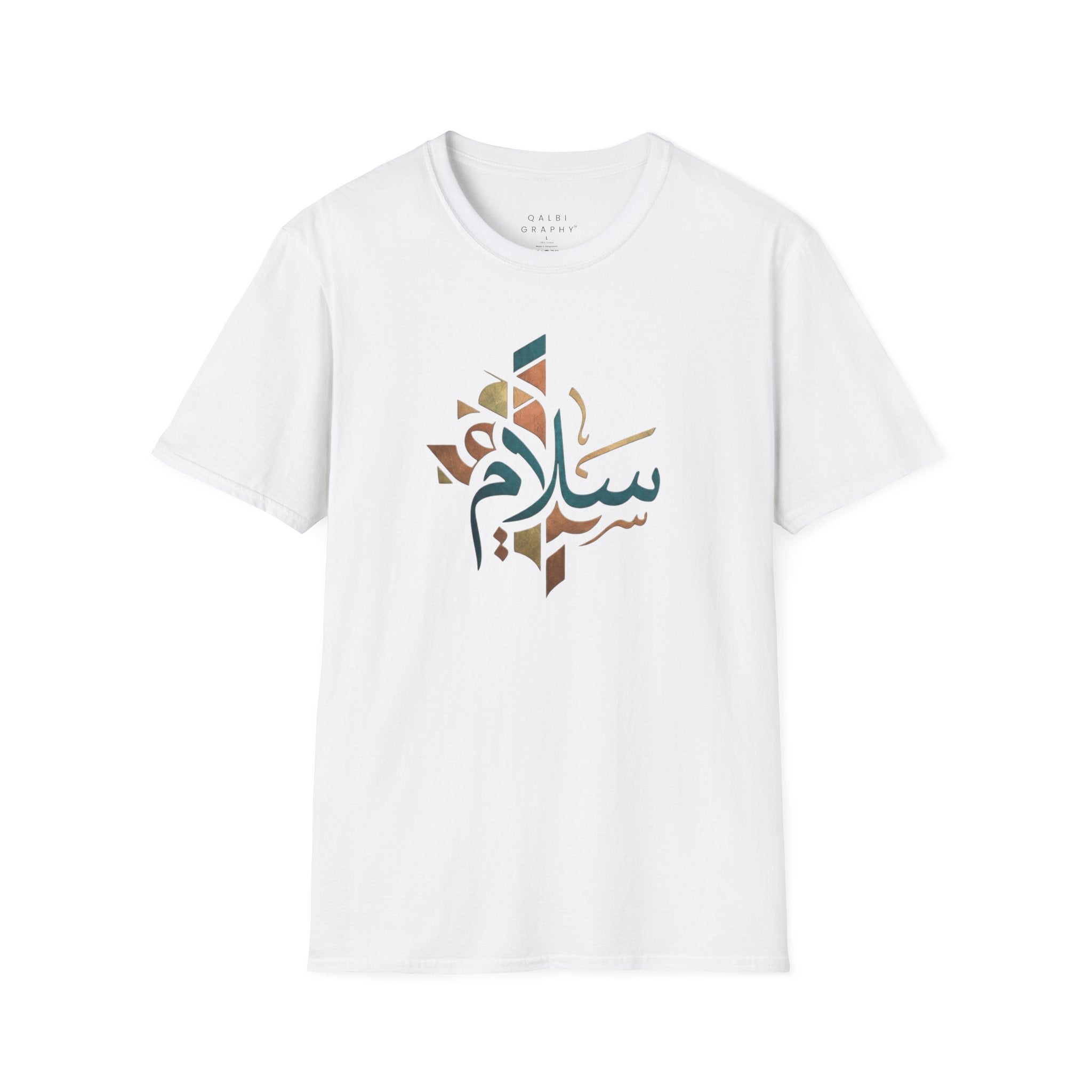 Salam Calligraphy - T-Shirt