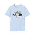 Eid Squad Kid - T-Shirt