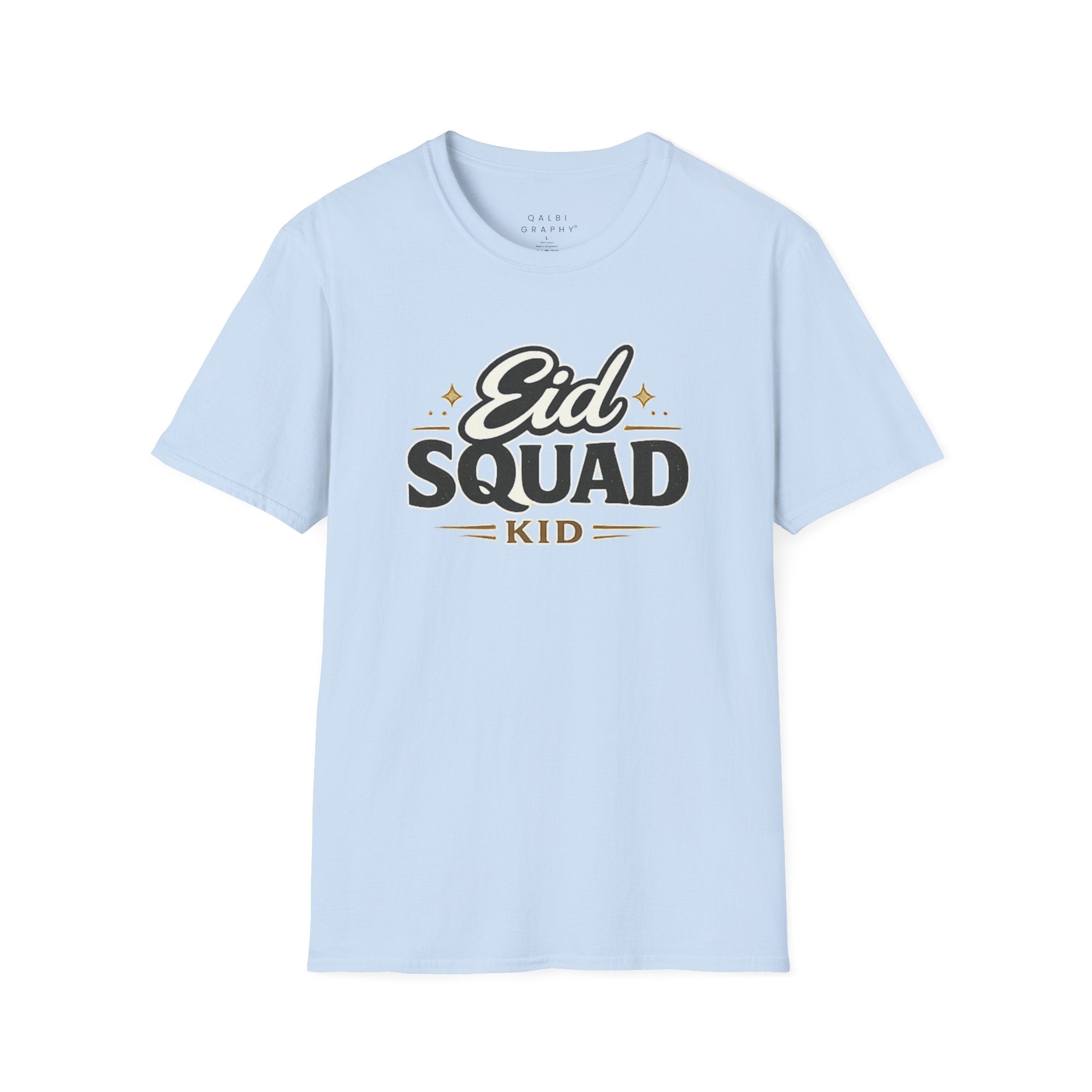 Eid Squad Kid - T-Shirt