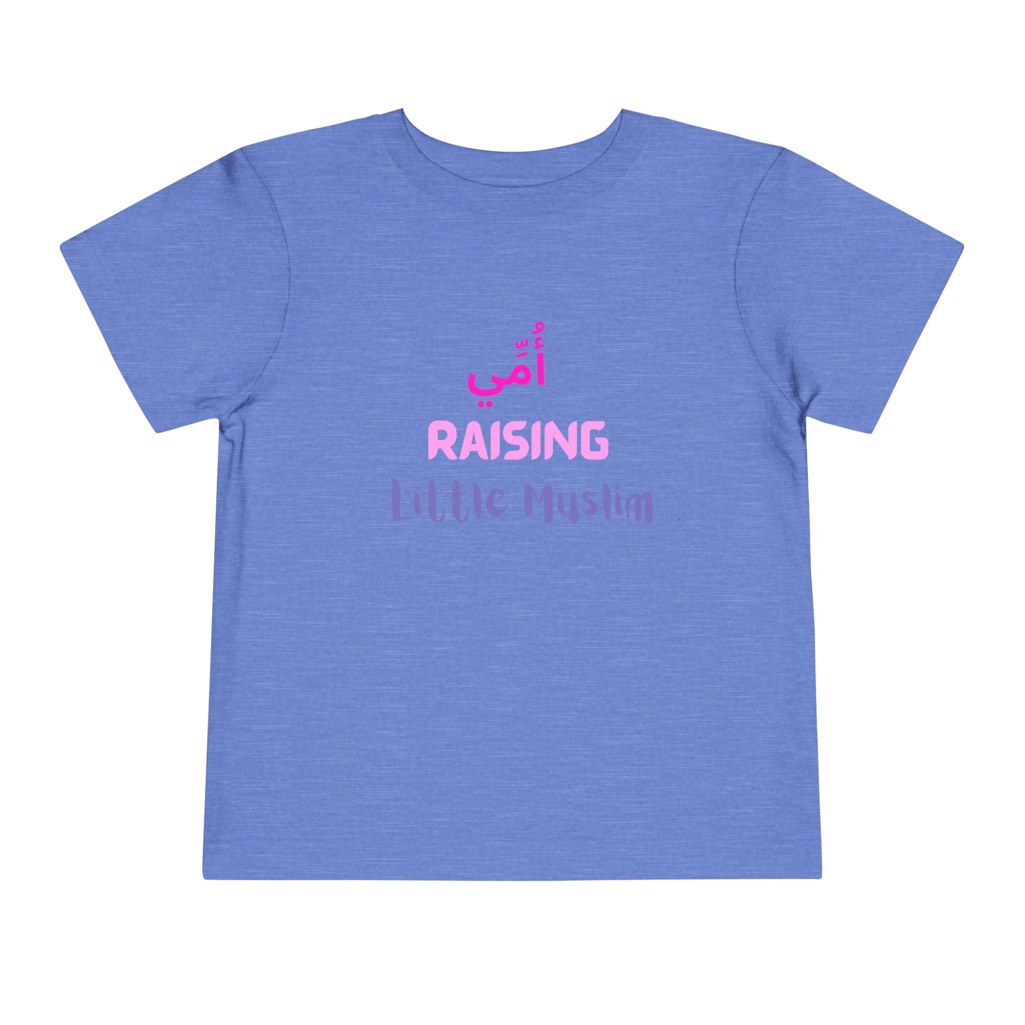 Toddler - Raising Little Muslim - T-Shirt