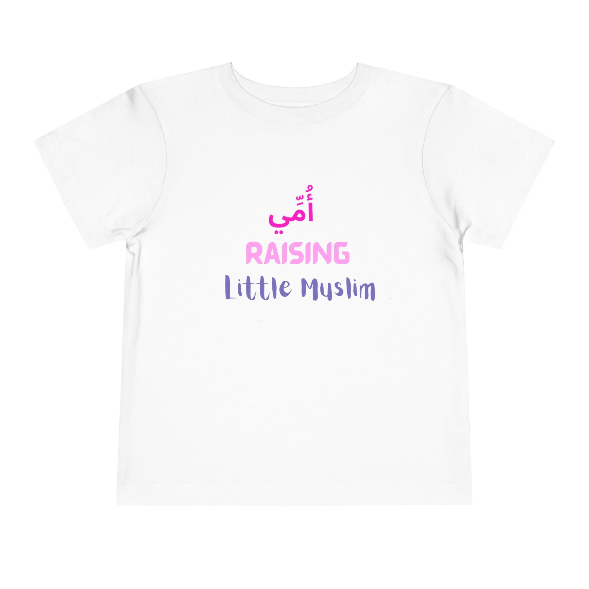 Toddler - Raising Little Muslim - T-Shirt