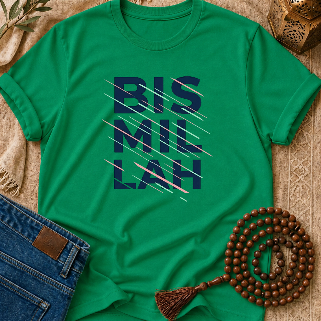 Bismillah Motion - T-Shirt