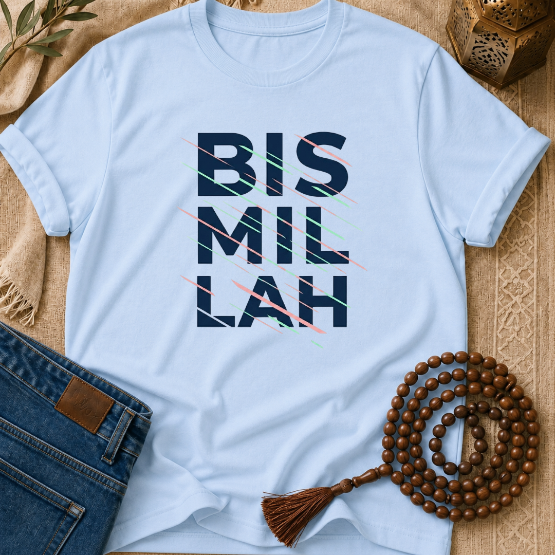 Bismillah Motion - T-Shirt