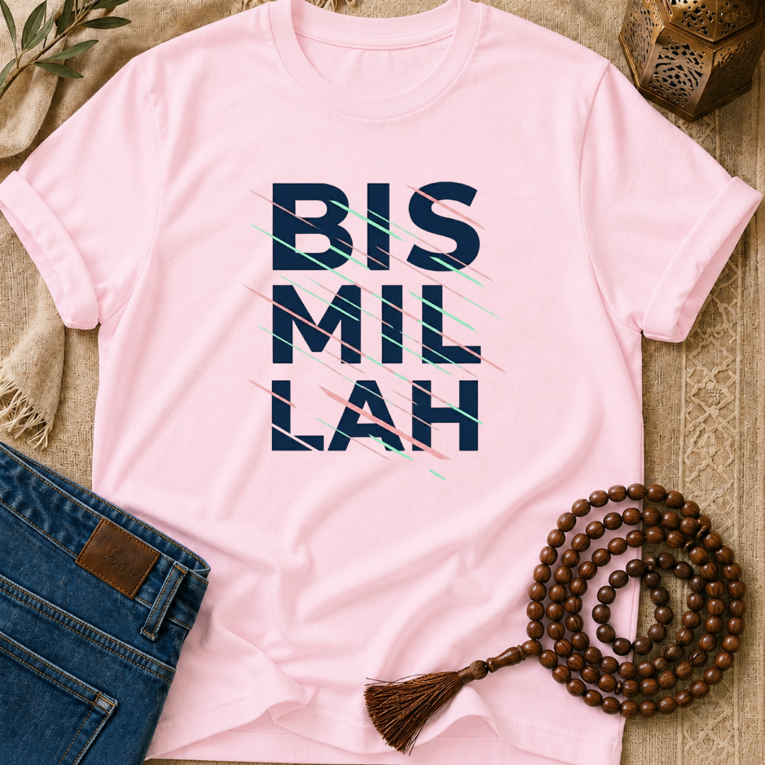 Bismillah Motion - T-Shirt