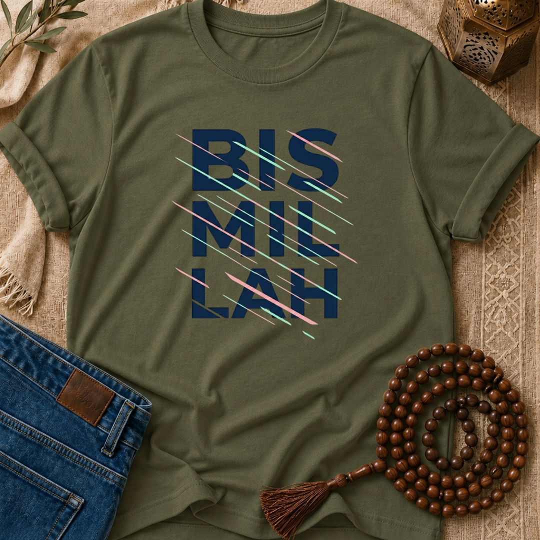 Bismillah Motion - T-Shirt