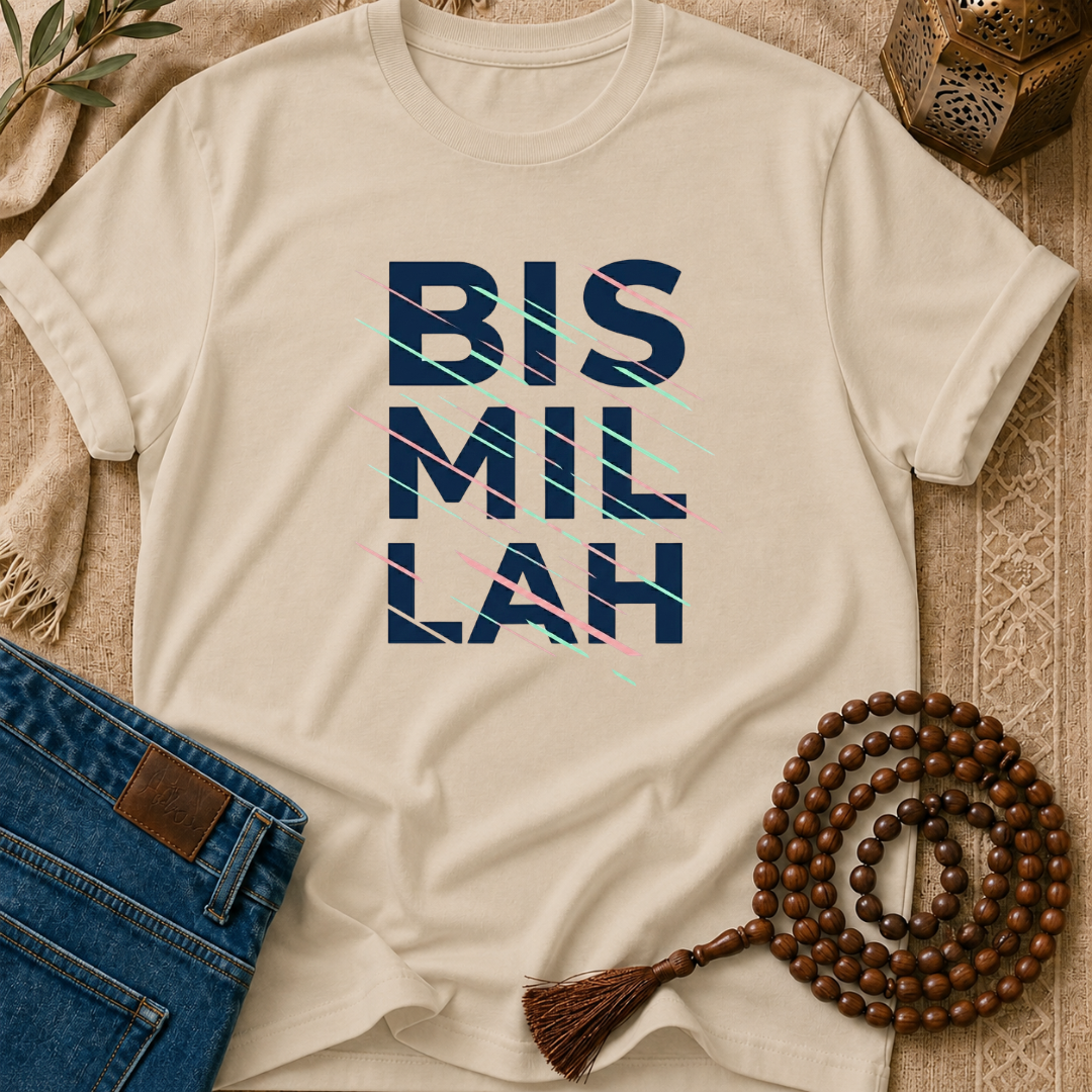 Bismillah Motion - T-Shirt