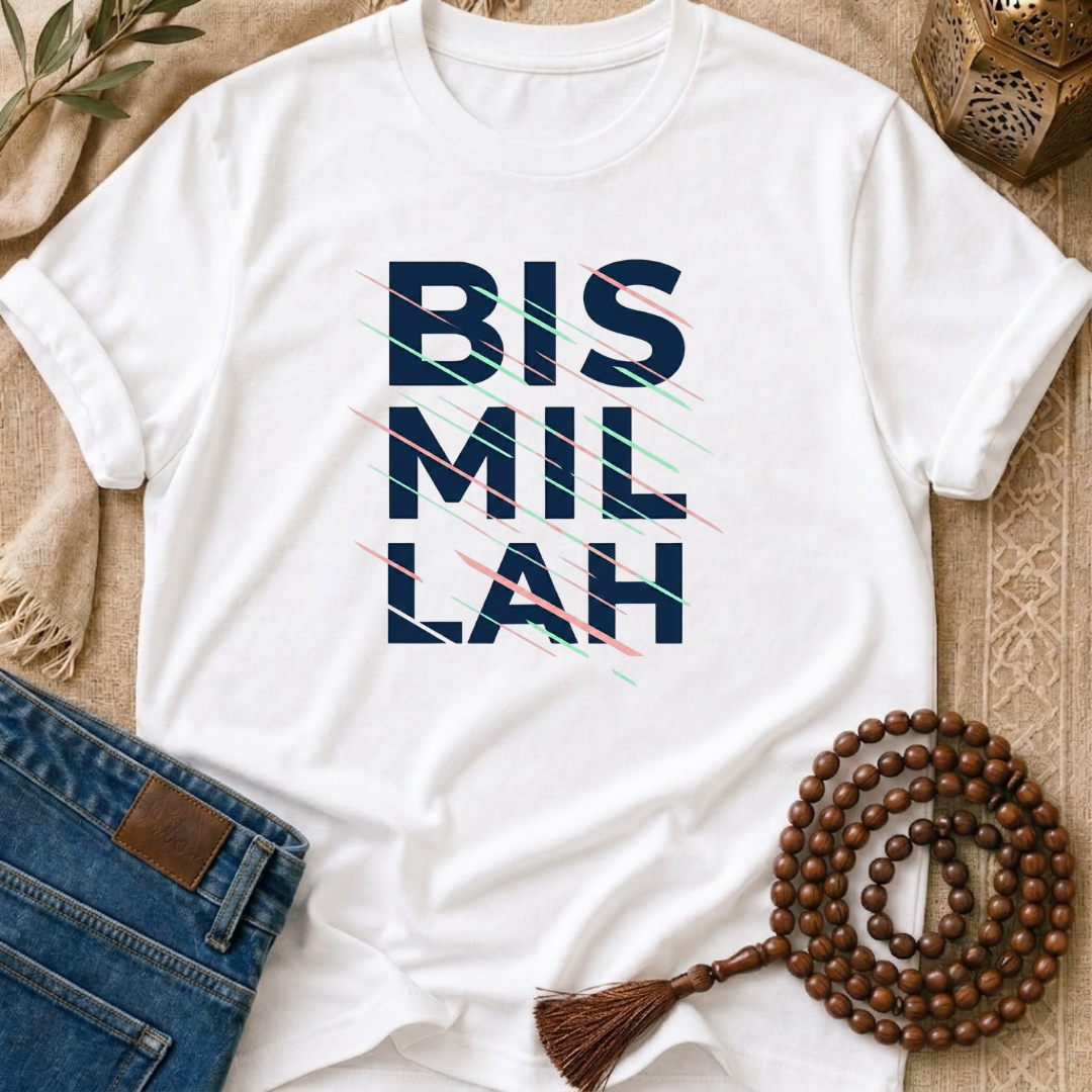 Bismillah Motion - T-Shirt