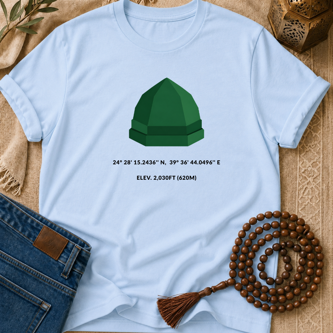 Madinah Coordinates - T-Shirt SS
