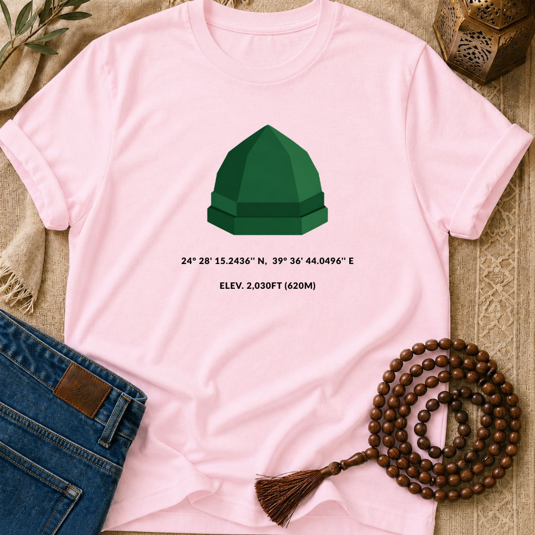 Madinah Coordinates - T-Shirt SS