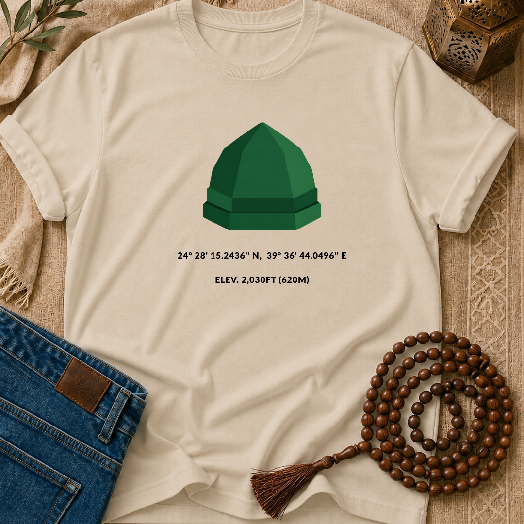 Madinah Coordinates - T-Shirt SS