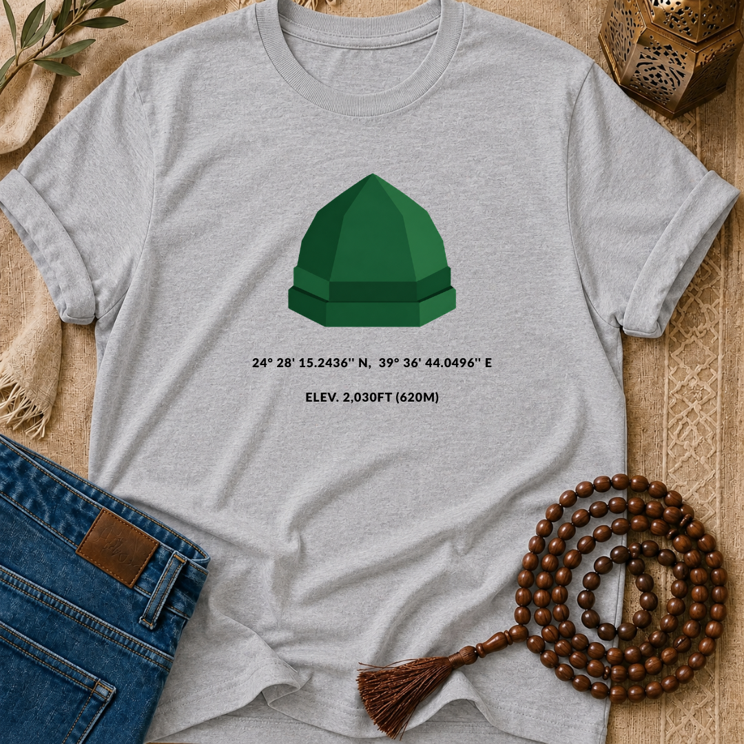 Madinah Coordinates - T-Shirt SS