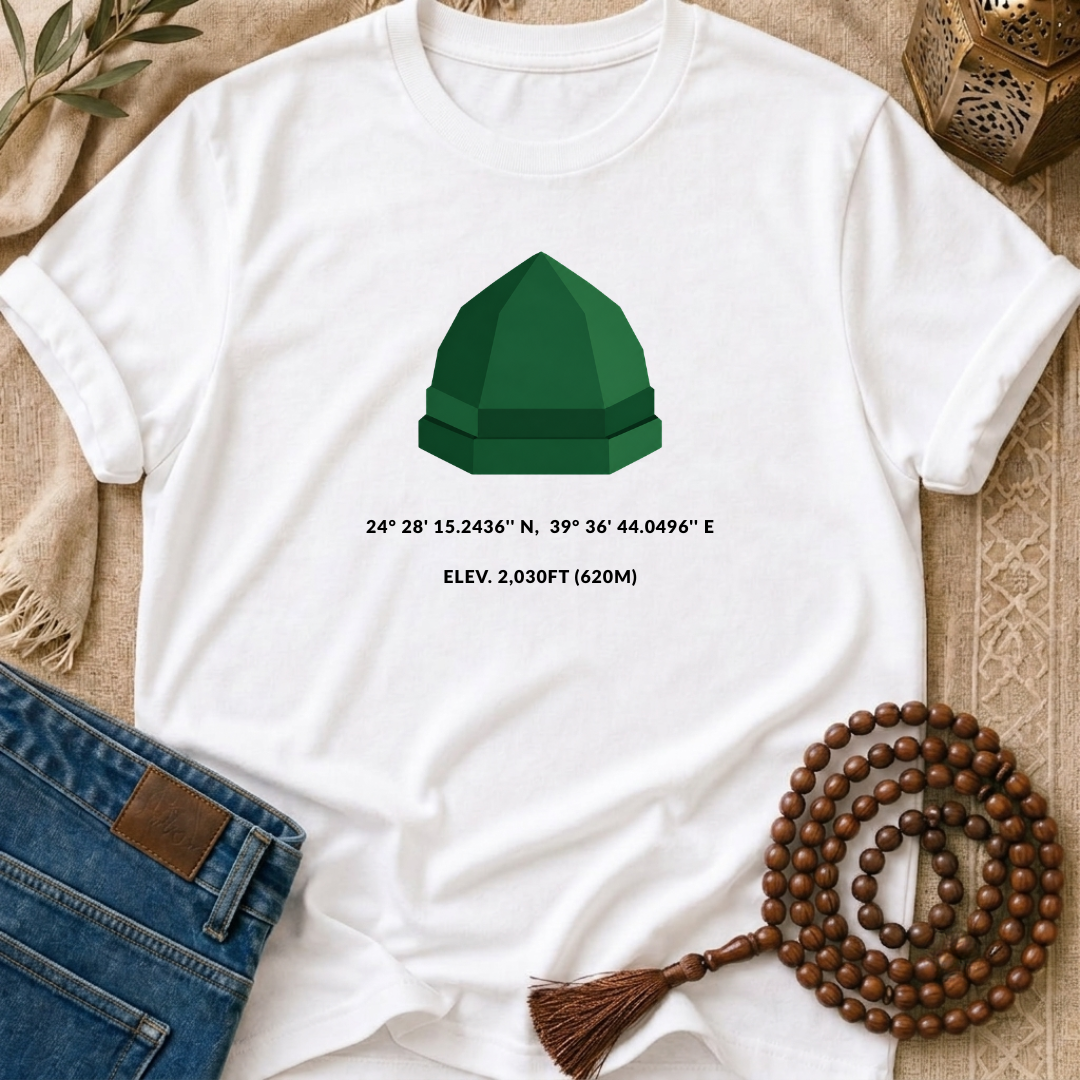 Madinah Coordinates - T-Shirt SS